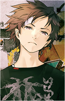 Arato Endou