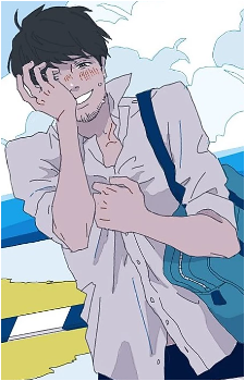 NORISTRY