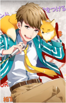 NORISTRY