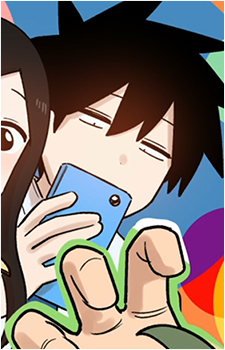 Image 15 of Souta Kazama