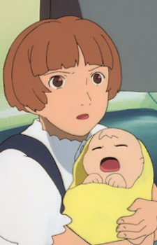 Image 6 Image 6