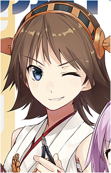 Hiei {KC}