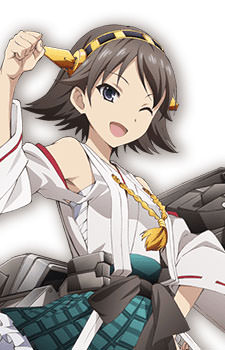 Hiei {KC}