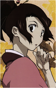 Fuu Kasumi