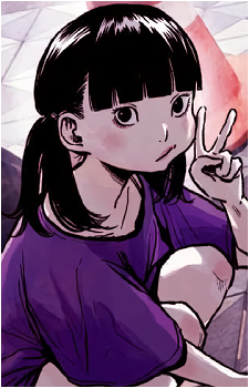 Juno Oshima