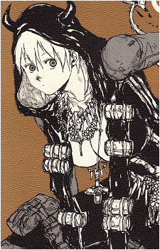 Nikaidou