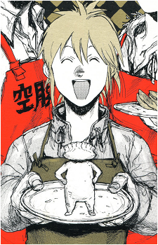 Nikaidou