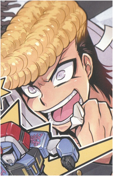 Mondo Oowada