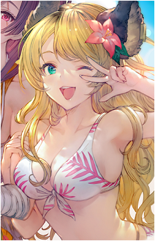 Mari {GBF}