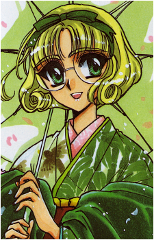 Fuu Hououji