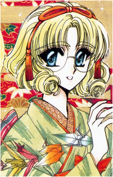 Fuu Hououji