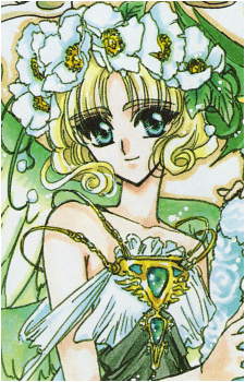 Fuu Hououji