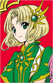 Fuu Hououji