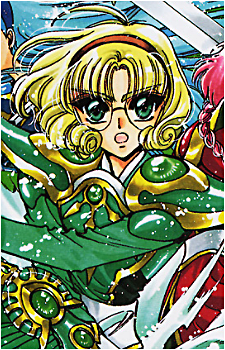 Fuu Hououji