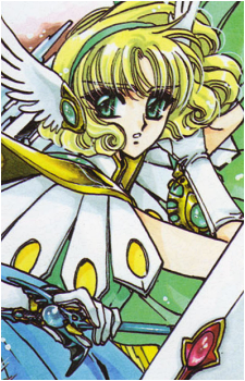 Fuu Hououji