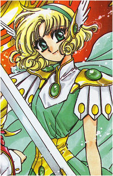 Fuu Hououji