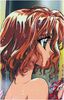 Fuu Hououji