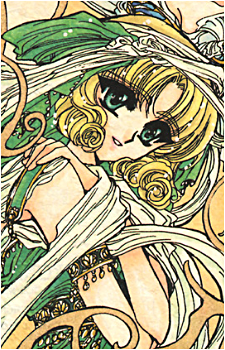 Fuu Hououji