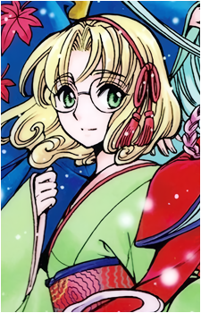 Fuu Hououji