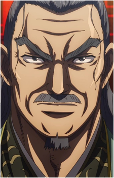 Shou Bun Kun