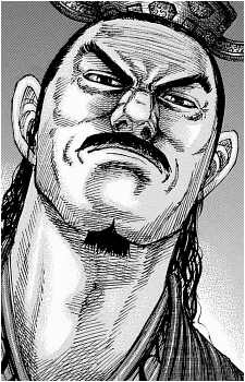 Shou Bun Kun