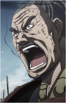 Shou Bun Kun