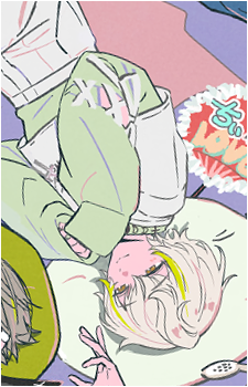 Toi Shiramitsu
