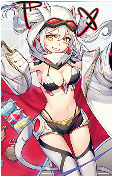 One Who Craves Knowledge, Eva