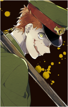 Hirahara's image
