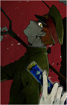 Image 2 Image 2