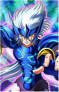 Alioth Epsilon Fenrir's image