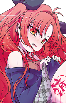 Azumi Suzuki's image