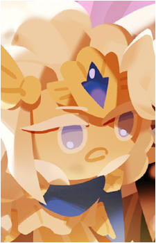 Madeleine Cookie