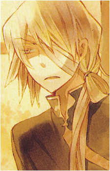 Xerxes Break