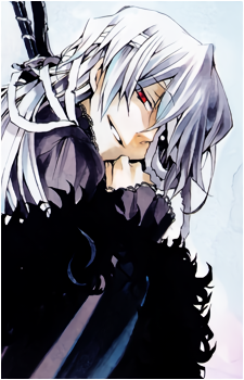 Xerxes Break