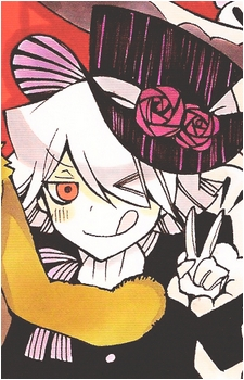 Xerxes Break