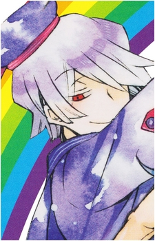 Xerxes Break