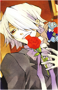Xerxes Break
