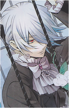 Xerxes Break