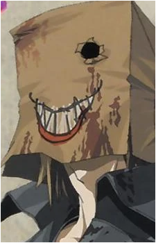 Image 2 Image 2