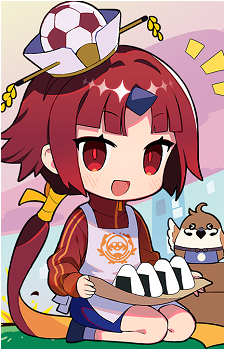 Benienma