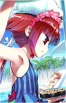 Benienma