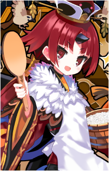 Benienma
