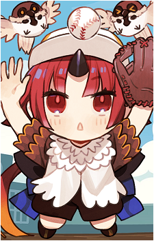 Benienma