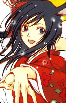 Natsuki Shinohara
