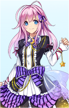Yamine Renri