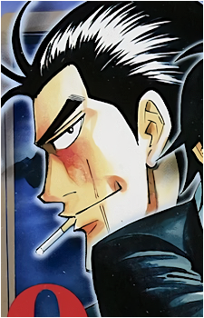 Ryuji Kano's image