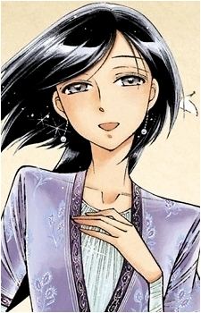 Anis {Otoyomegatari}