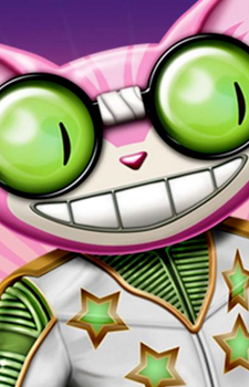 Professor Genki's image