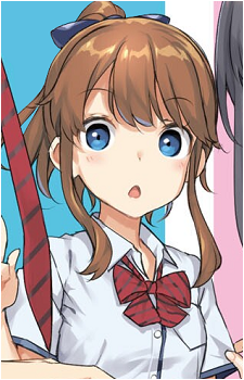 Akatsuki Minami